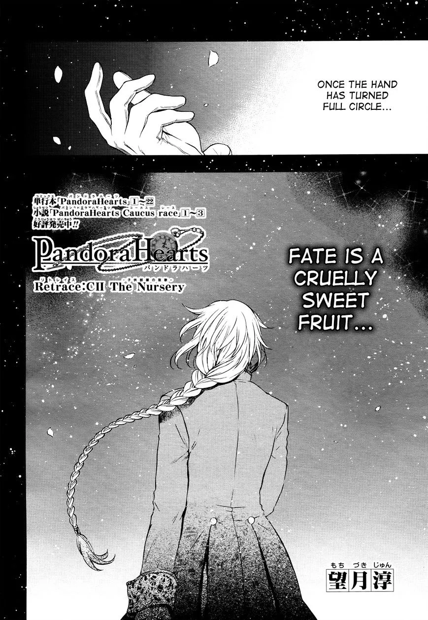 Pandora Hearts - Page 2