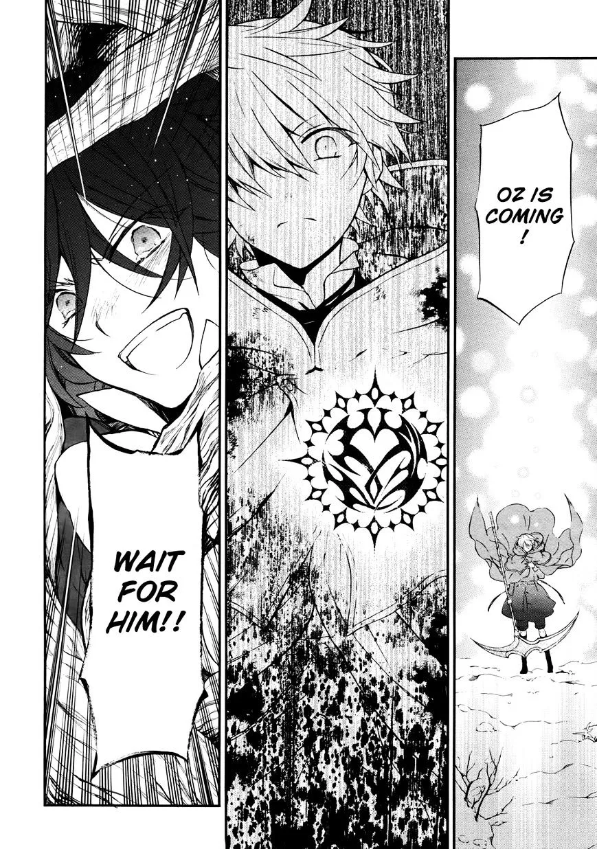 Pandora Hearts - Page 22