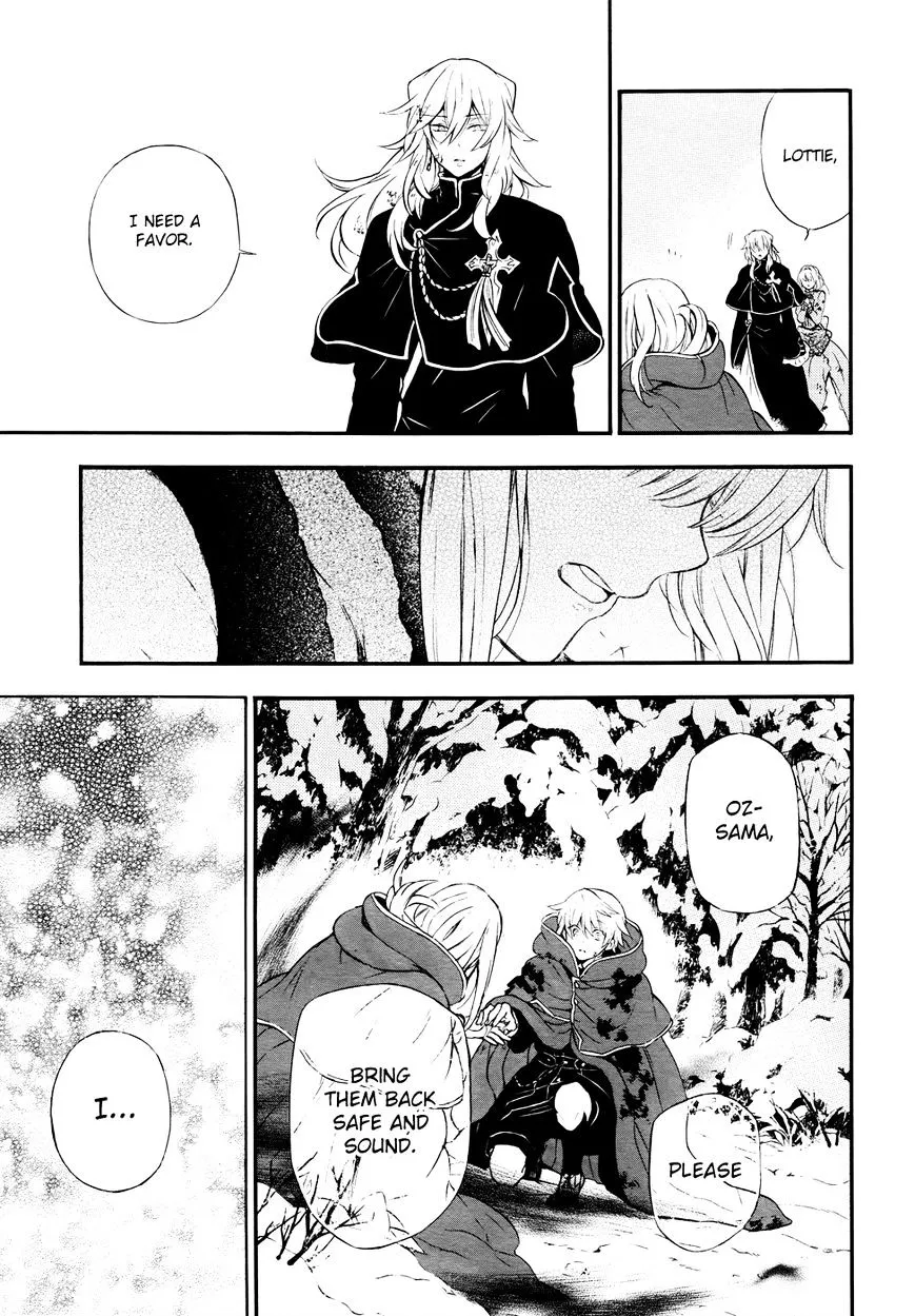 Pandora Hearts - Page 5