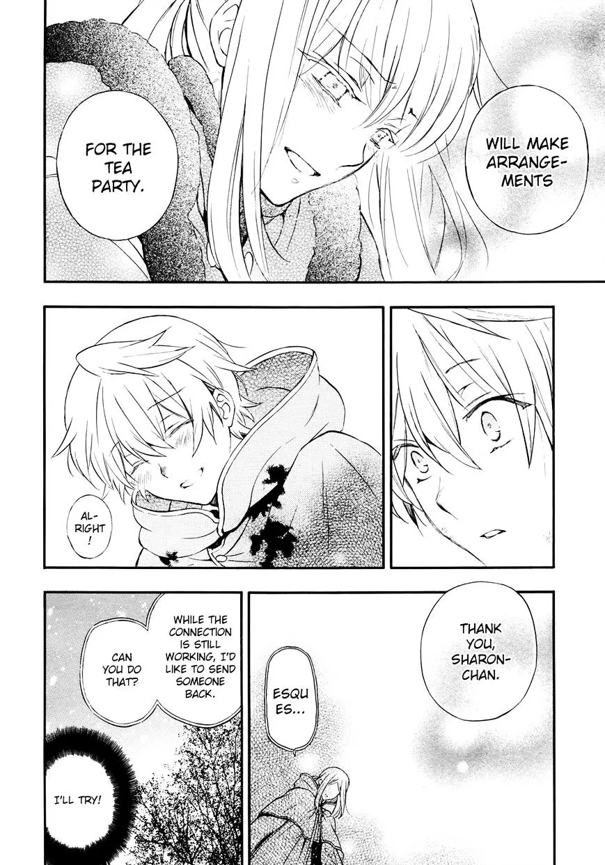 Pandora Hearts - Page 6