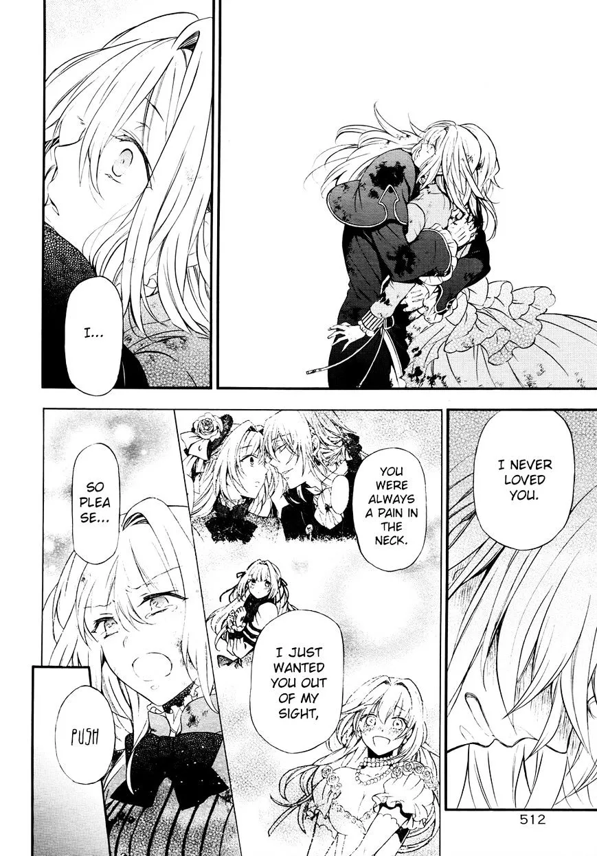 Pandora Hearts - Page 8