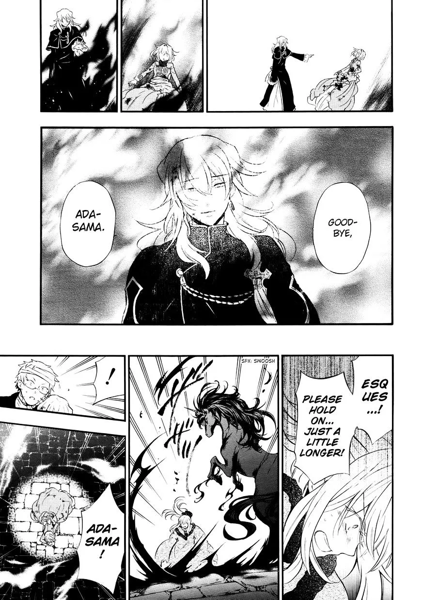 Pandora Hearts - Page 9