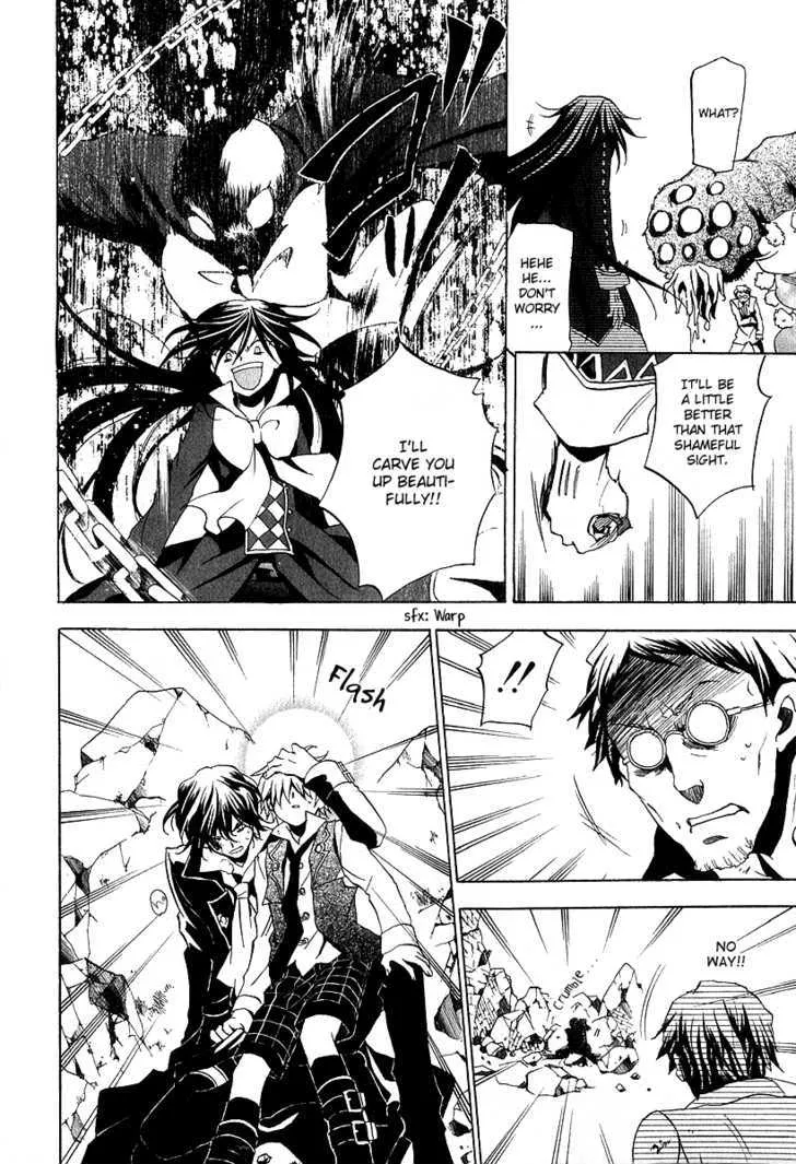 Pandora Hearts Chapter 11 page 35 - MangaKakalot