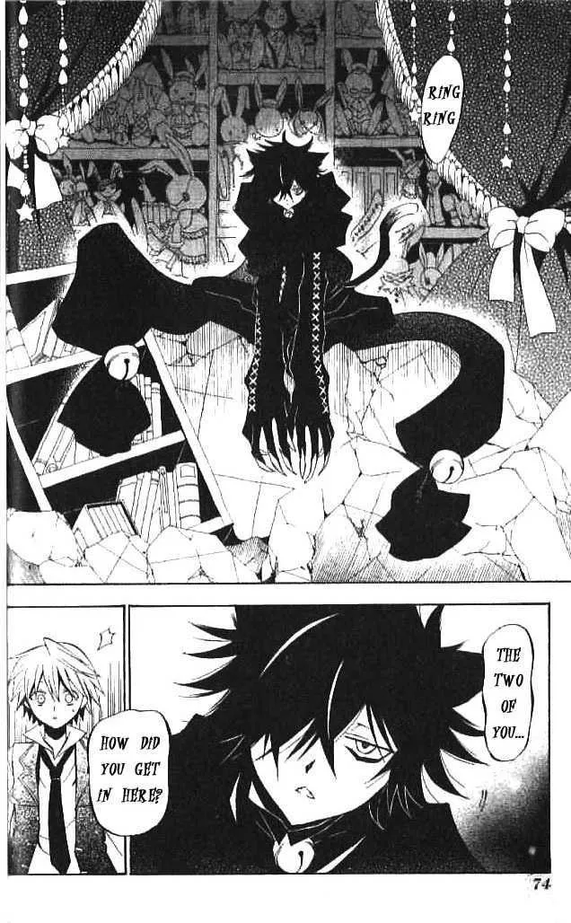 Pandora Hearts Chapter 16 page 7 - MangaKakalot