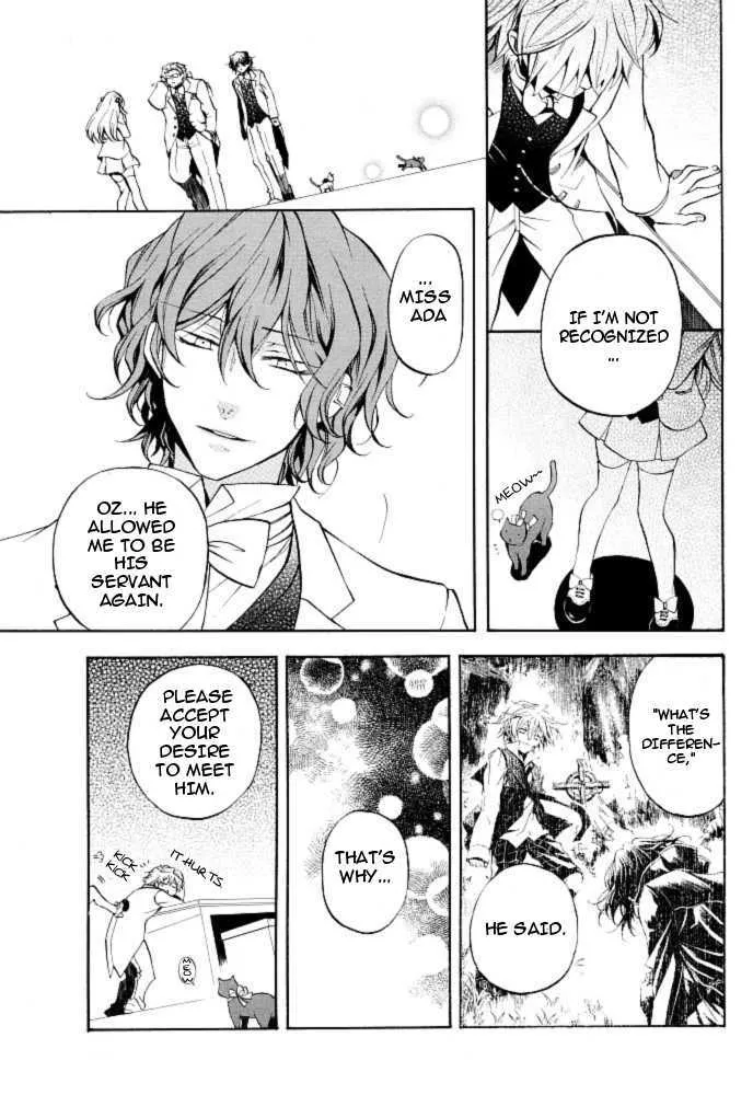 Pandora Hearts Chapter 24 page 22 - MangaKakalot