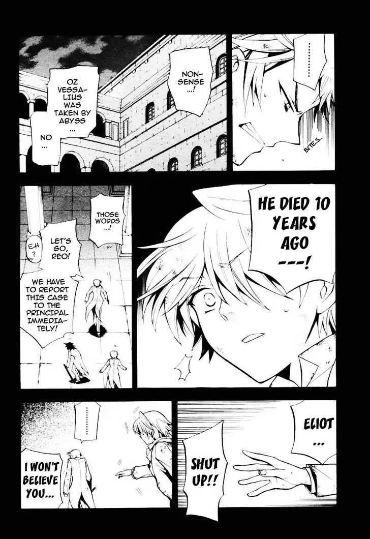 Pandora Hearts Chapter 28 page 12 - MangaKakalot