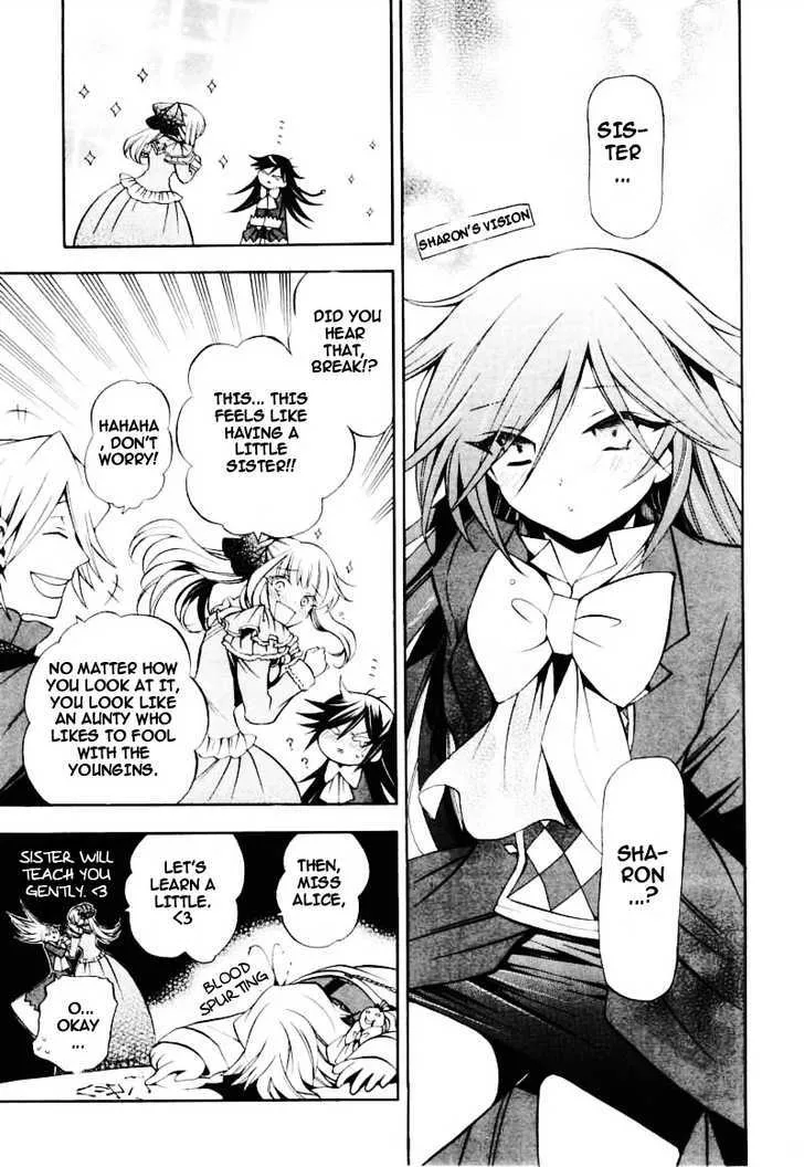 Pandora Hearts Chapter 28 page 19 - MangaKakalot