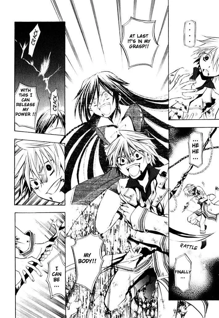 Pandora Hearts Chapter 3 page 38 - MangaKakalot