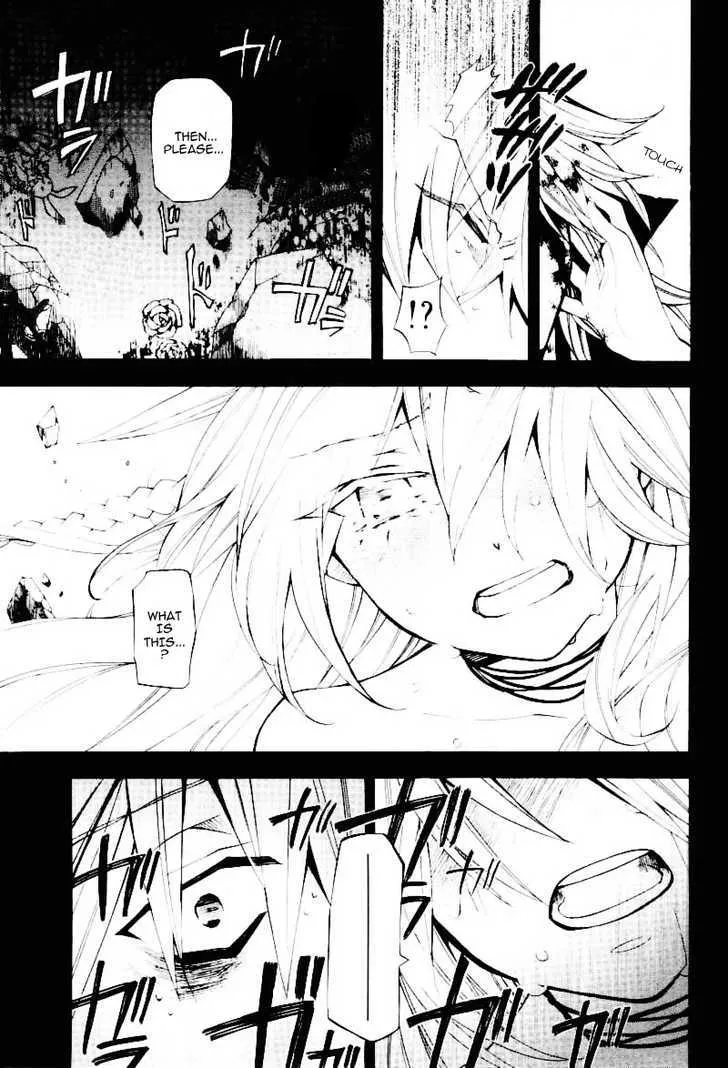 Pandora Hearts Chapter 32 page 31 - MangaKakalot