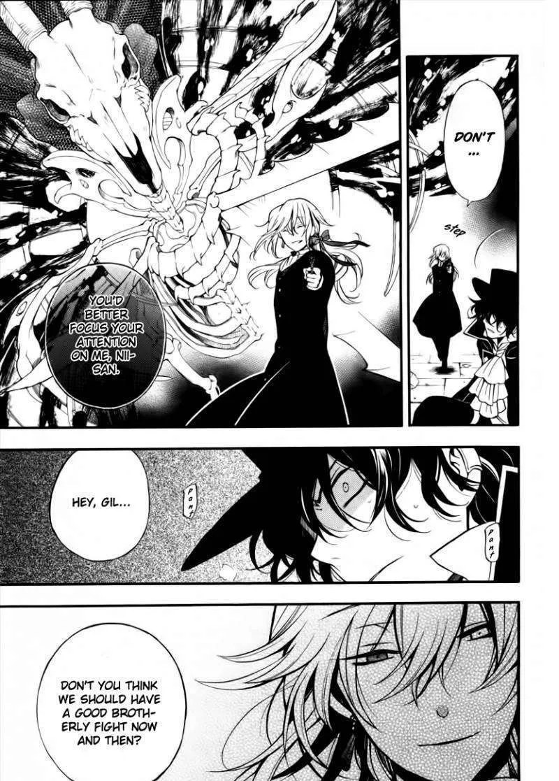 Pandora Hearts Chapter 64 page 15 - MangaKakalot