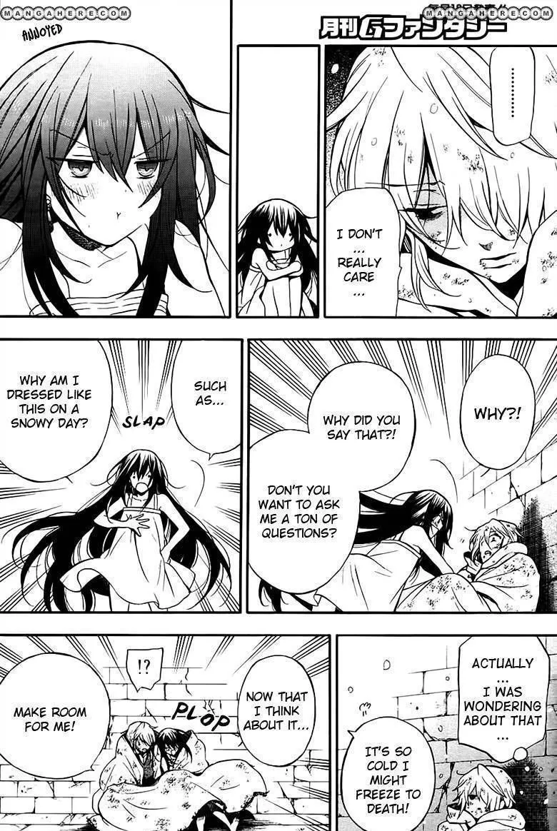 Pandora Hearts - Page 10