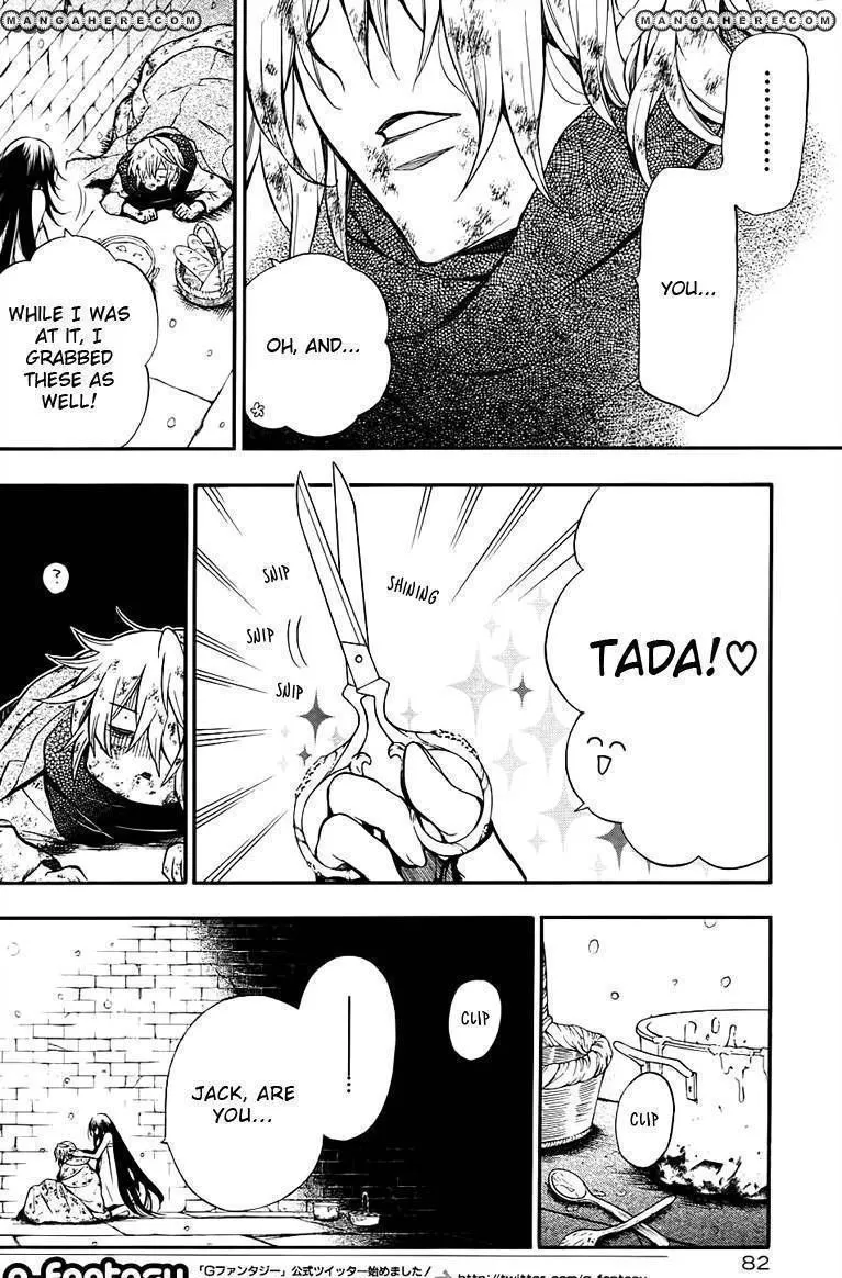 Pandora Hearts - Page 14