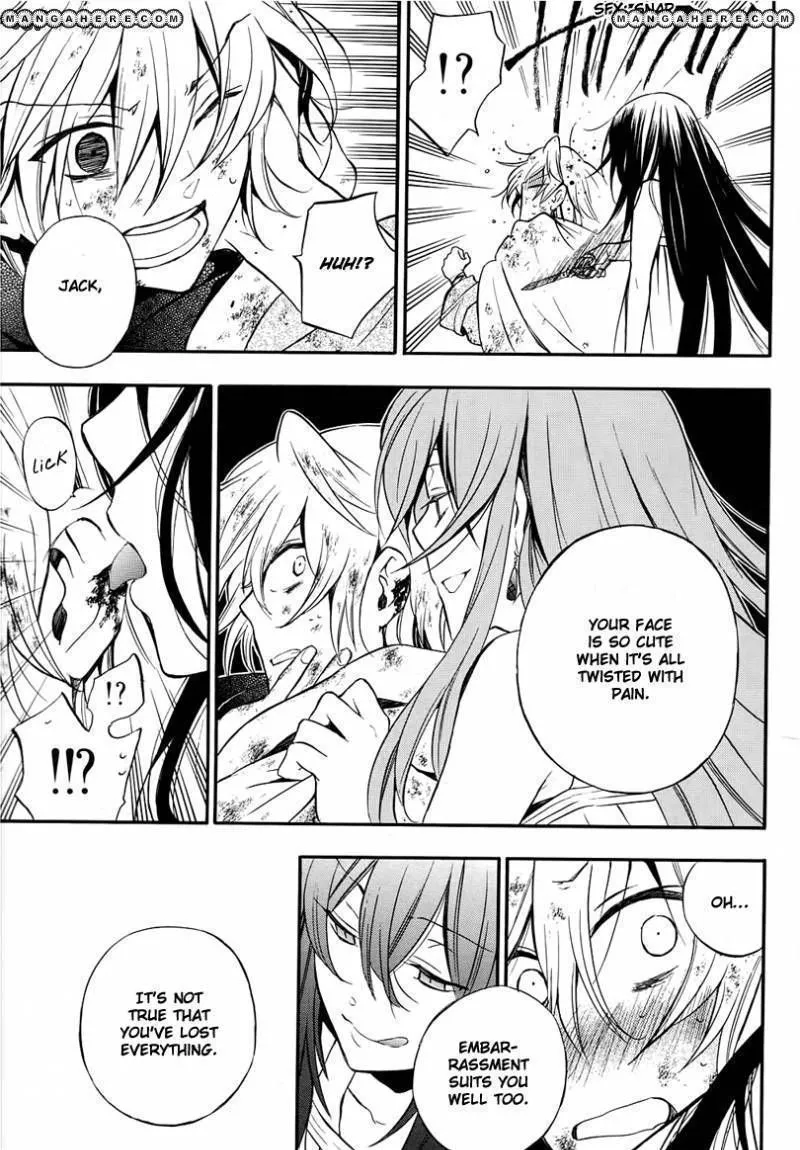 Pandora Hearts - Page 17