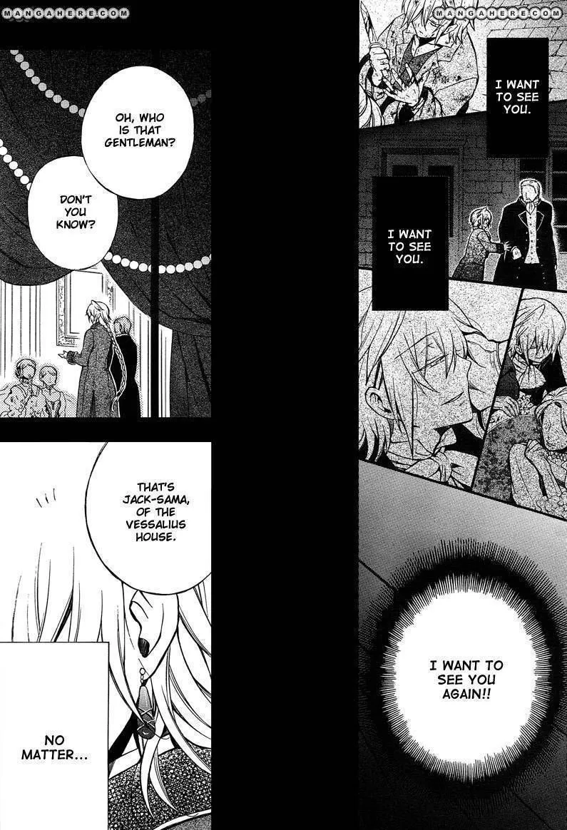 Pandora Hearts - Page 32