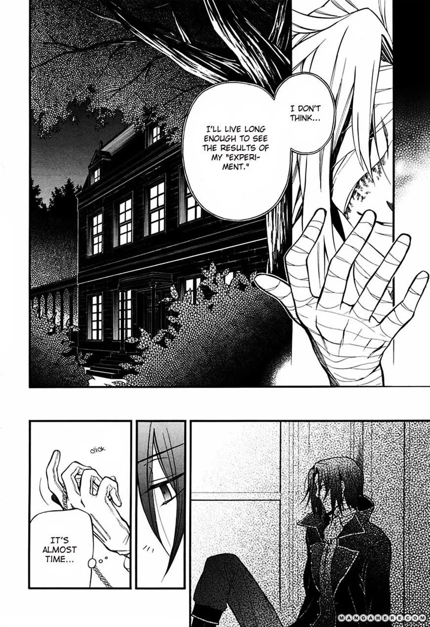 Pandora Hearts - Page 12