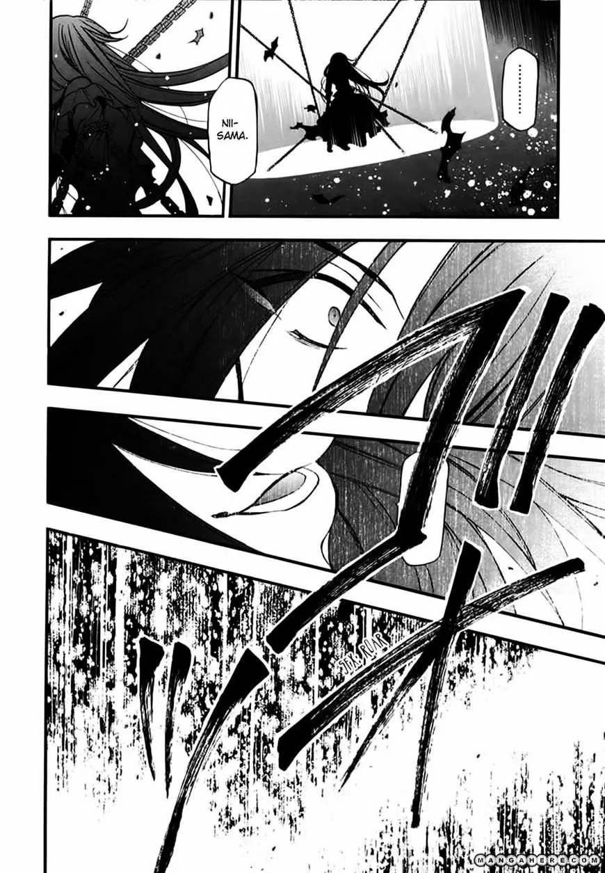 Pandora Hearts - Page 20