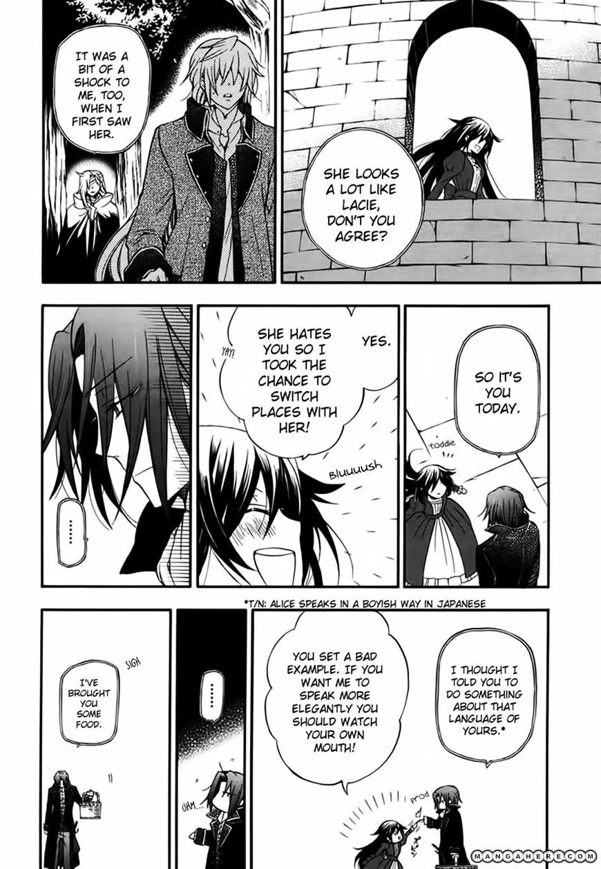 Pandora Hearts - Page 24