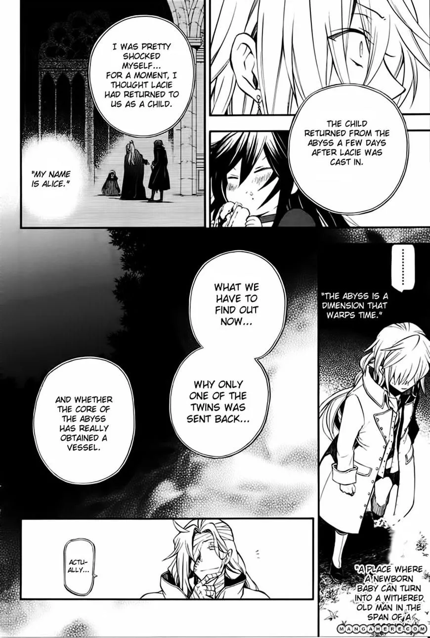 Pandora Hearts - Page 30