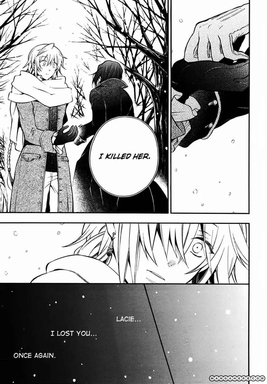 Pandora Hearts - Page 5