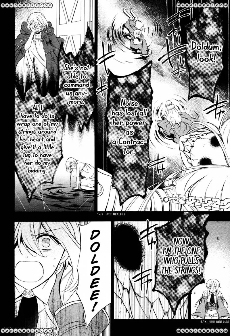 Pandora Hearts Chapter 97 page 4 - MangaKakalot