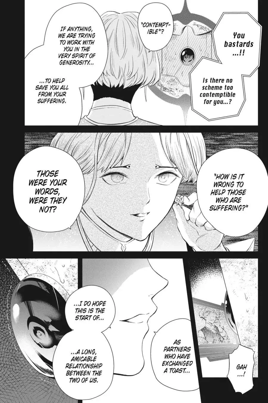 PANDORA SEVEN Chapter 6 page 20 - MangaKakalot