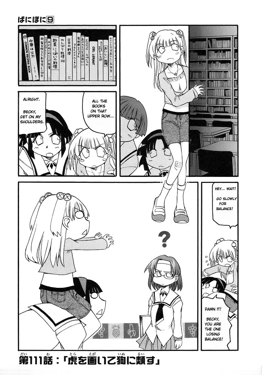 Pani Poni Chapter 111 page 1 - MangaKakalot