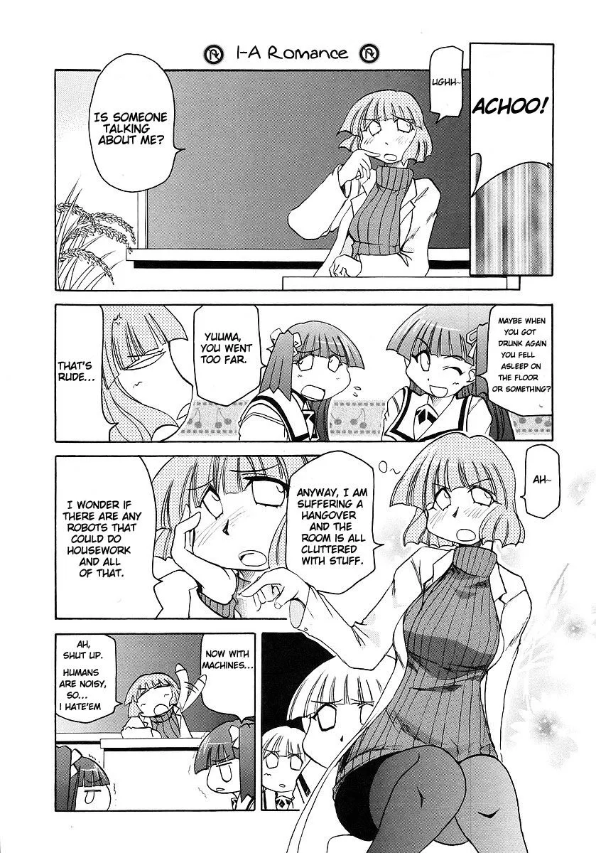 Pani Poni Chapter 113 page 4 - MangaKakalot