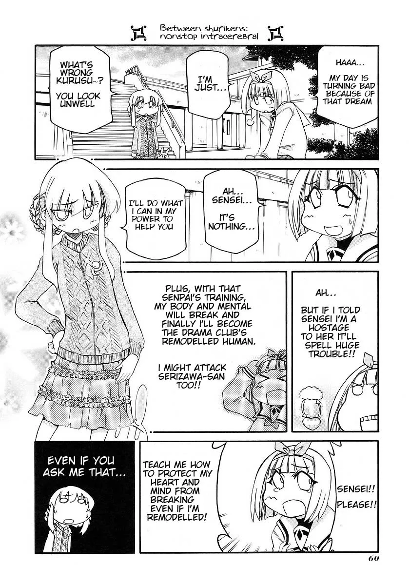 Pani Poni Chapter 115 page 4 - MangaKakalot