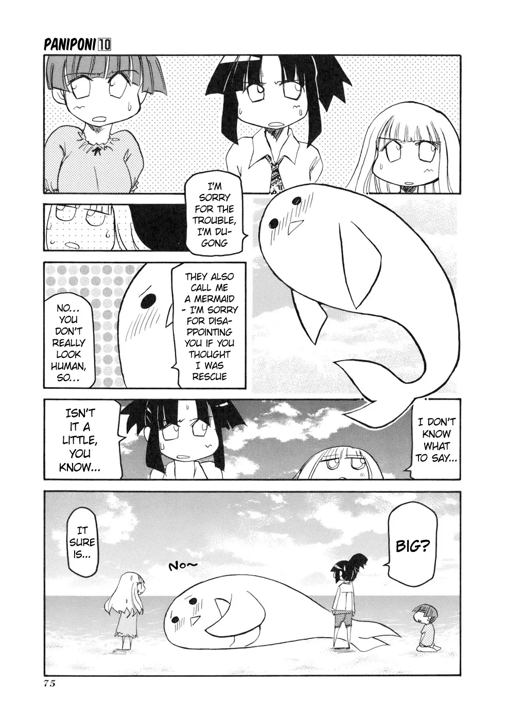 Pani Poni Chapter 131 page 13 - MangaKakalot