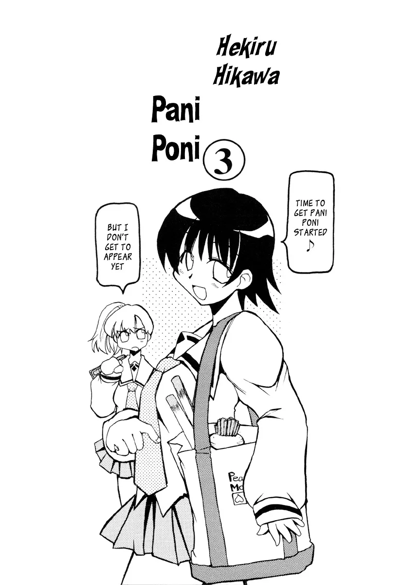 Pani Poni Chapter 28 page 3 - MangaKakalot