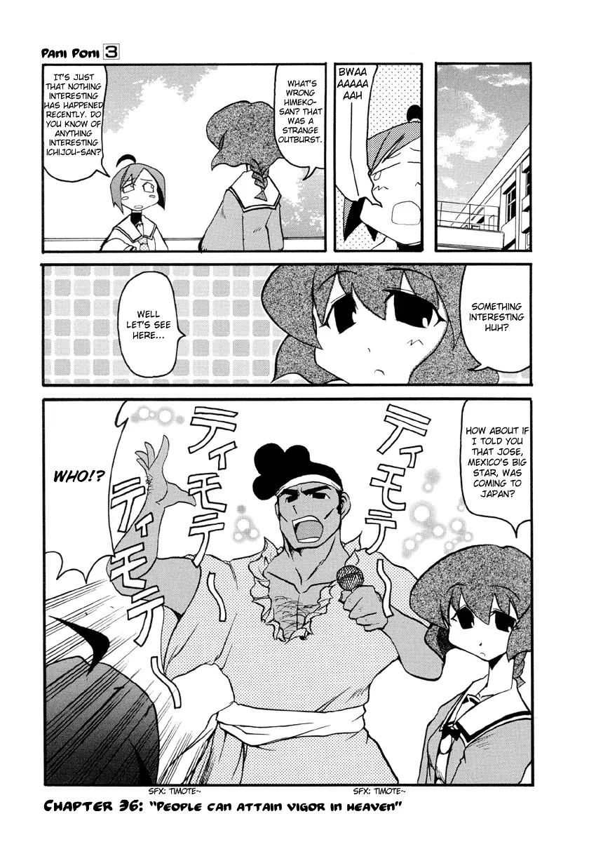 Pani Poni Chapter 36 page 2 - MangaKakalot