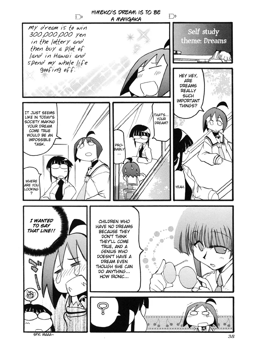 Pani Poni Chapter 45 page 5 - MangaKakalot