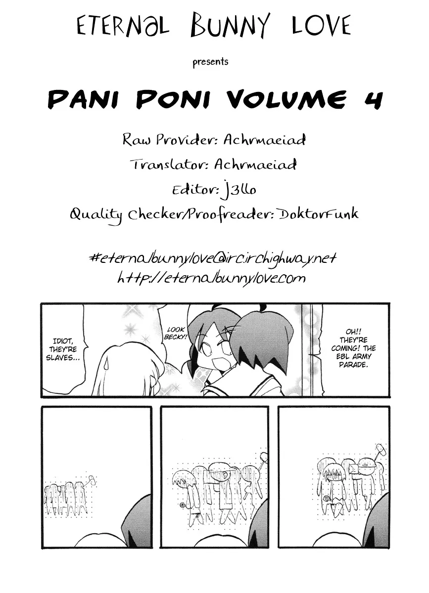 Pani Poni Chapter 49 page 1 - MangaKakalot