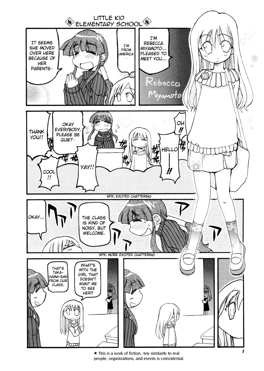 Pani Poni Chapter 68 page 8 - MangaKakalot