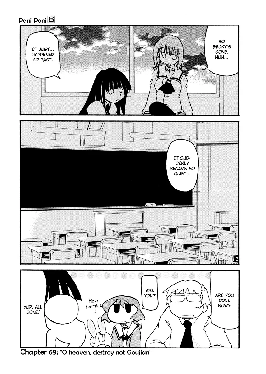 Pani Poni Chapter 69 page 2 - MangaKakalot