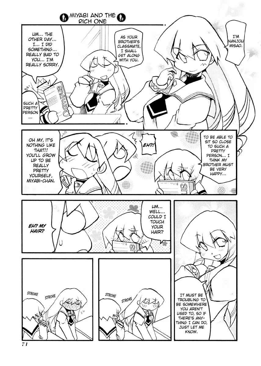 Pani Poni Chapter 88 page 4 - MangaKakalot