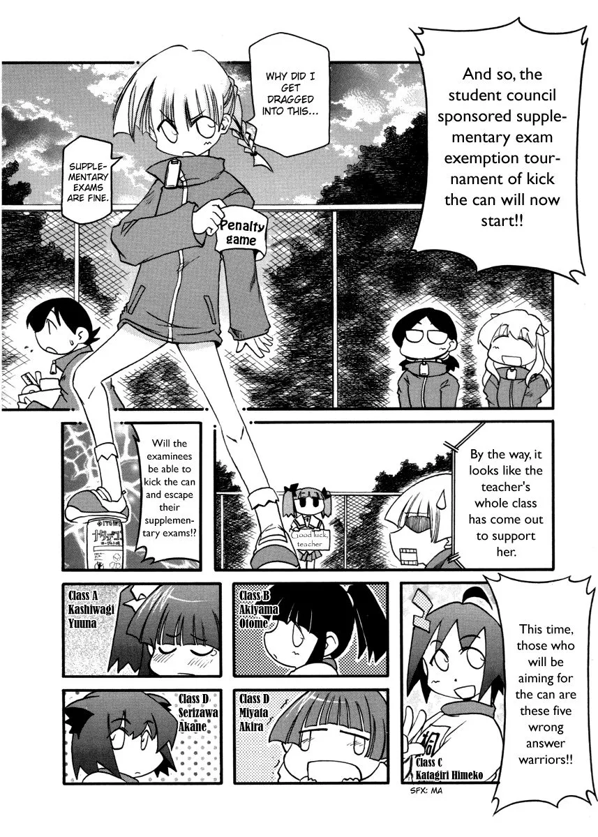 Pani Poni Chapter 98 page 2 - MangaKakalot