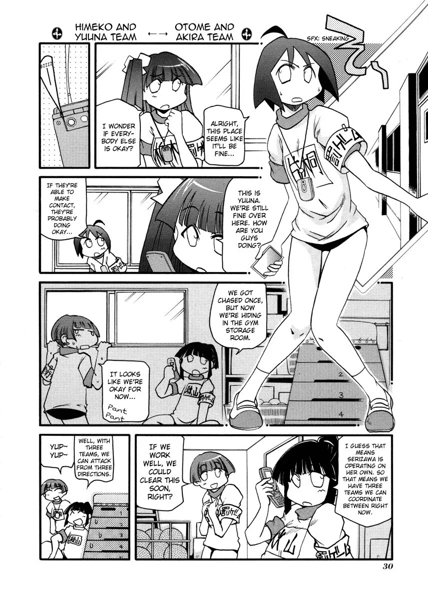 Pani Poni Chapter 98 page 6 - MangaKakalot