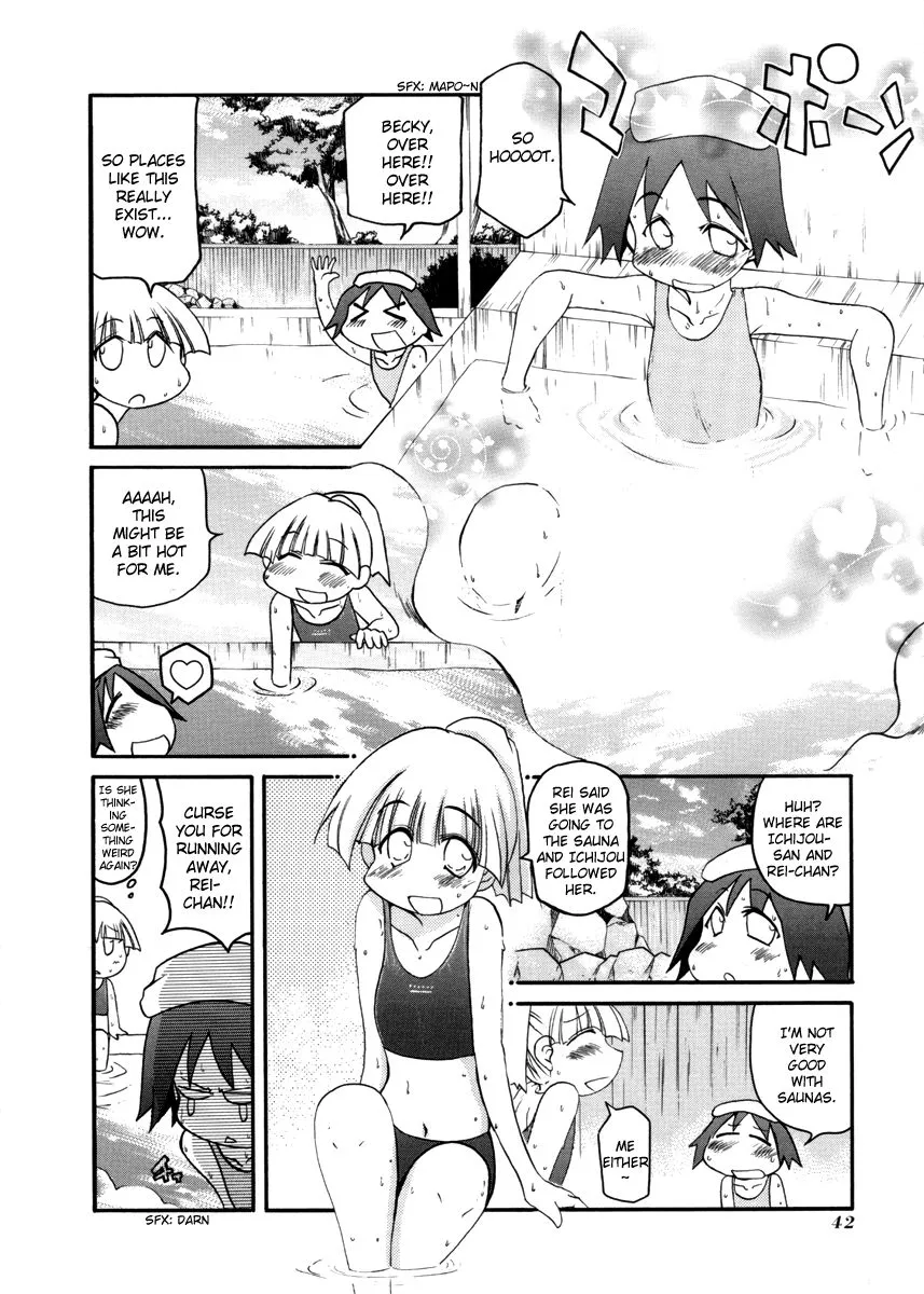 Pani Poni Chapter 99 page 2 - MangaKakalot