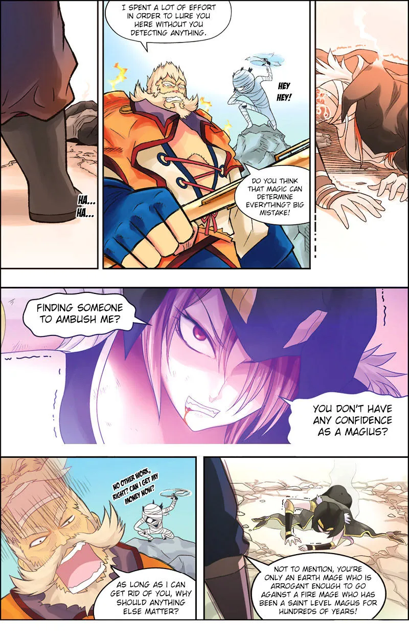 Panlong - Page 13