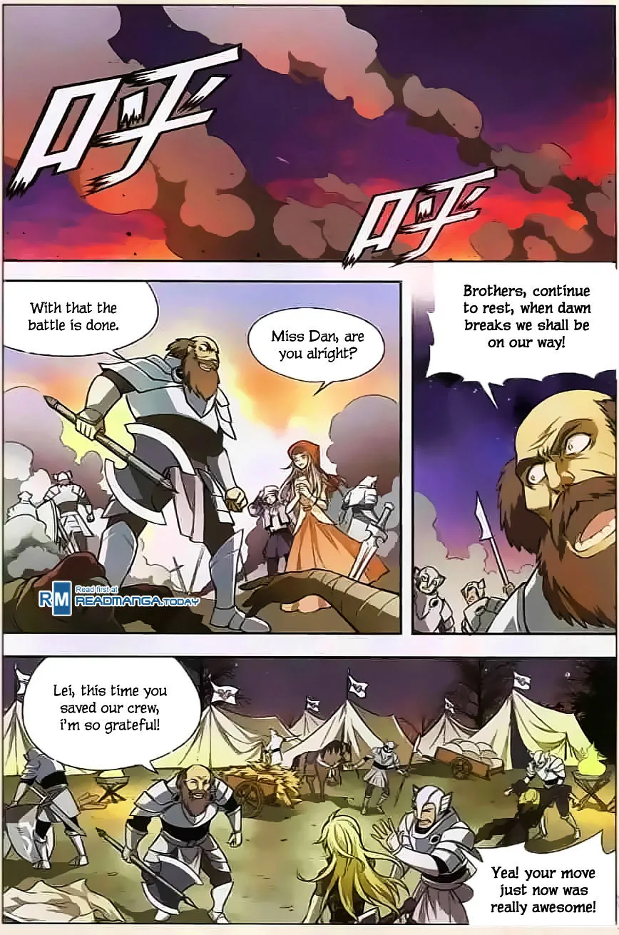 Panlong - Page 6