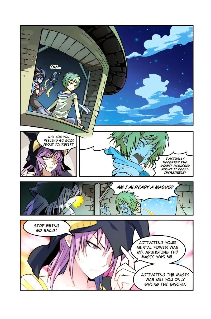 Panlong - Page 12