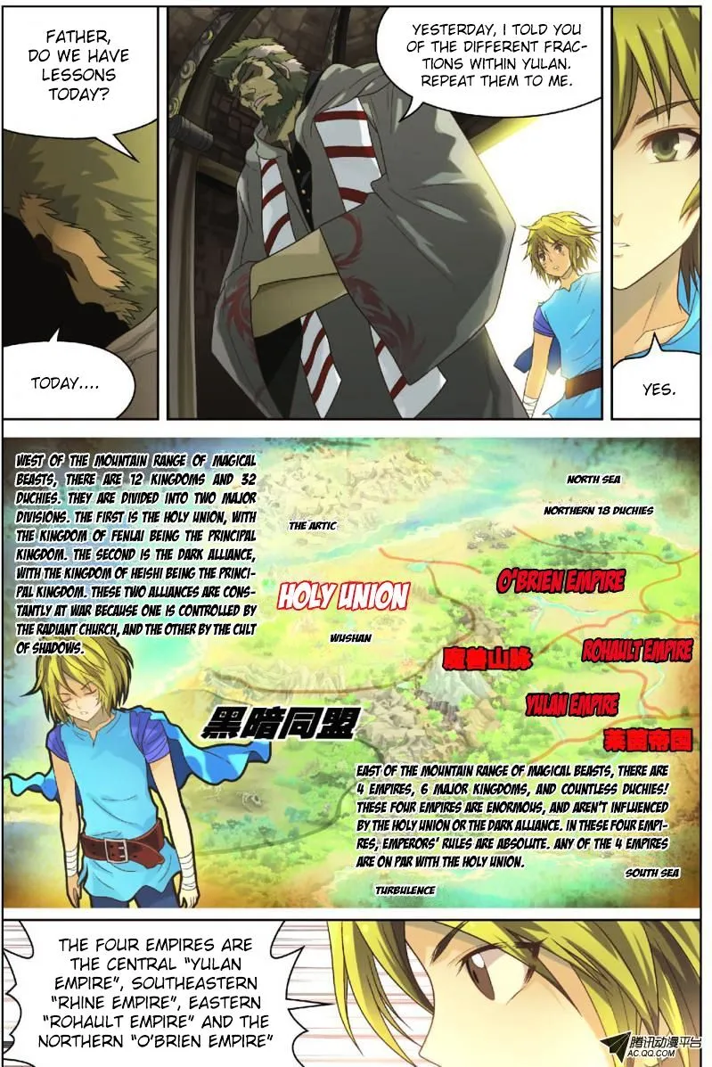 Panlong - Page 7