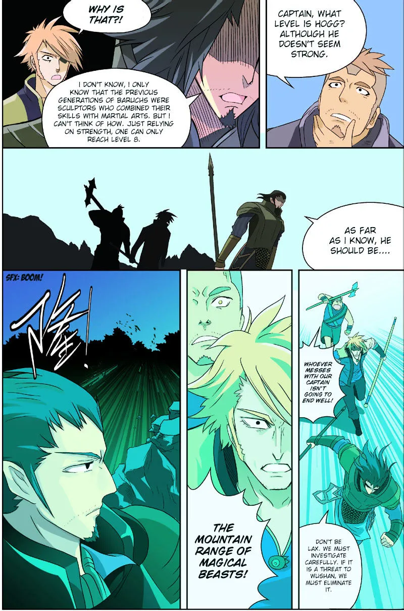 Panlong - Page 14