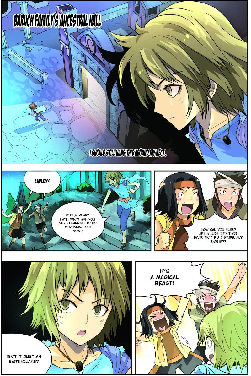 Panlong - Page 13