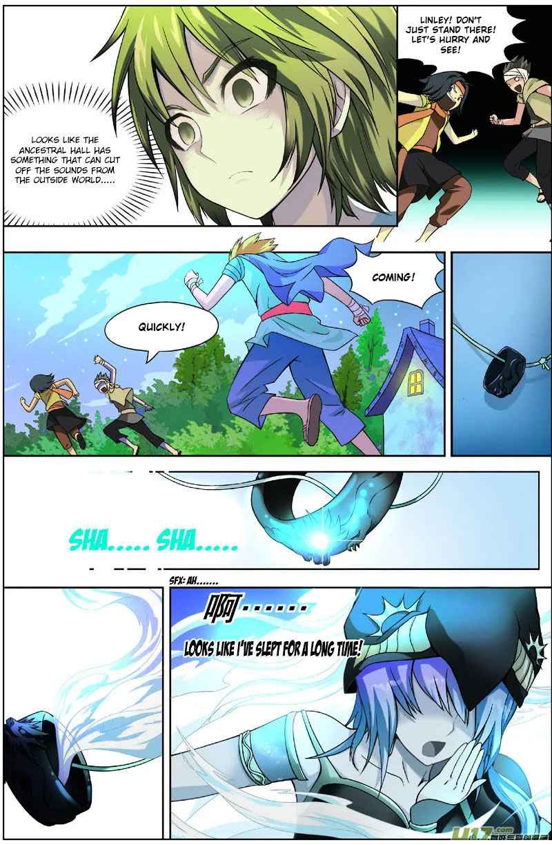 Panlong - Page 14