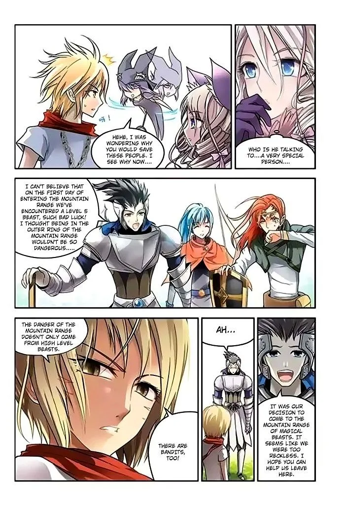 Panlong - Page 11