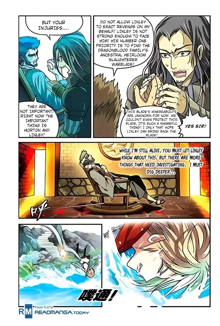 Panlong - Page 6