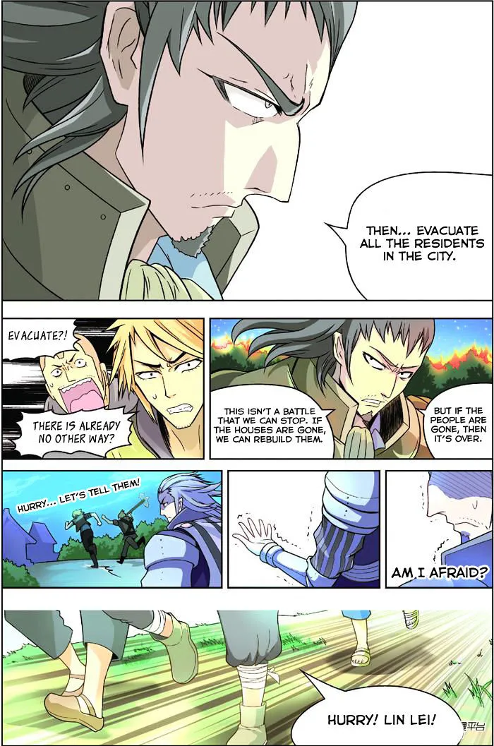 Panlong - Page 20