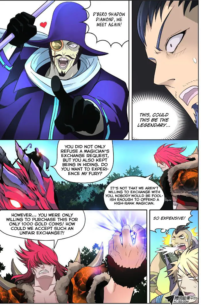 Panlong - Page 8